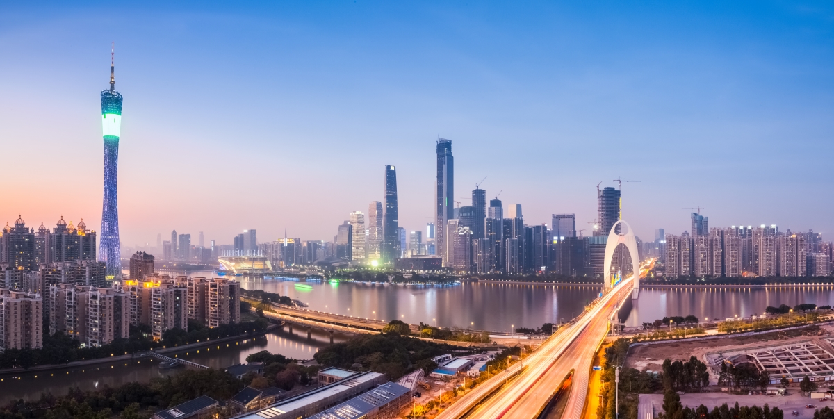 Business Class Flights to Guangzhou